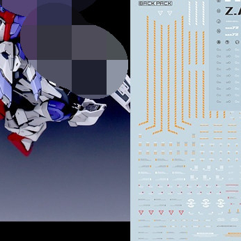20260712  EVO สติ๊กเกอร์สไลด์น้ํา เหมาะสําหรับ MG IMPULSE GK YUJIAO LAND (ไม่มีฟิกเกอร์ ไม่มีรุ่น) E