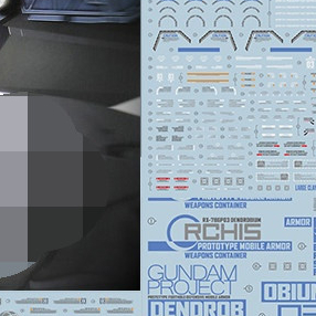 20260712  EVO สติ๊กเกอร์สไลด์น้ํา เหมาะสําหรับ HG HGUC RX-78 GP03D Dendrobium EVOHG009 (ไม่มีฟิกเกอร