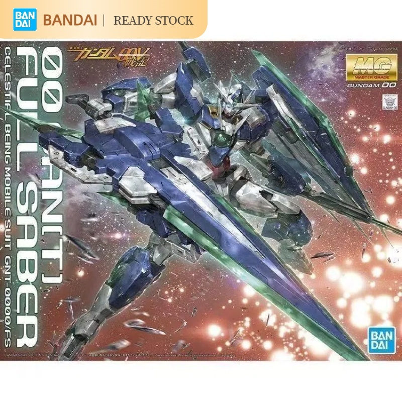 [คลังสินค้าพร้อม]BANDAI MG1/100 00 QAN[T] GUNDAM FULL SABER model