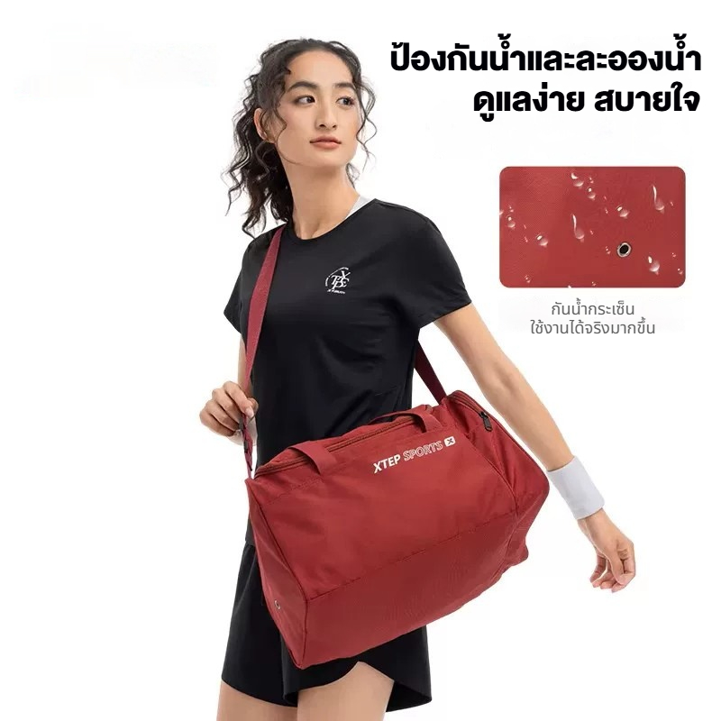 XTEP กระเป๋าถือกันน้ำขนาดใหญ่ กระเป๋าจัดเก็บของสำหรับไปเที่ยวกลางแจ้ง — صورة 5
