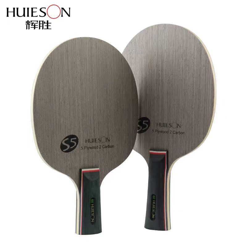 HUIESION S5 ใบมีดปิงปองคาร์บอนไฟเบอร์/ใบมีดปิงปอง