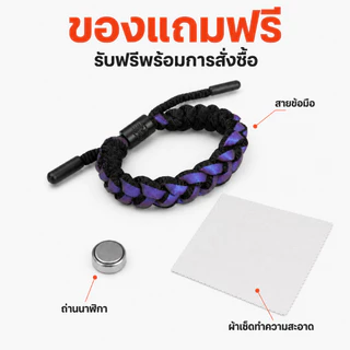 CHAXIGO นาฬิกาผู้ชาย กันน้ำ 100% ดีไซน์ทรงกระบอก สายซิลิโคน เรืองแสง ดีไซน์พรีเมียม สไตล์ธุรกิจ เป็นของขวัญพร้อมส่ง 6918-2