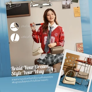 【7.22ใหม่】BOSTANTEN Flap Bag กระเป๋าสะพายข้างผู้หญิง หนัง PU Crossbody Bag กระเป๋าสะพายไหล่ ปรับสายได้ น้ำหนักเบา วินเทจ มินิมอล