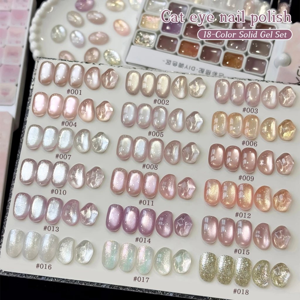 XEIJAYI - Ultra-Glossy Gray-Purple Cat-Eye Gel Nail Polish Set, ชุดสี 18 สี เหมาะสำหรับใช้ในชีวิตประจำวัน