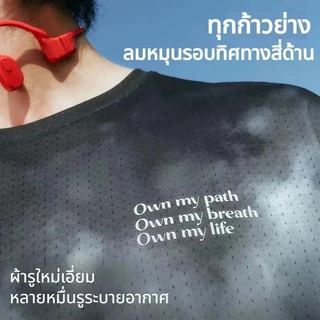 XTEP 2000KM FUN เสื้อยืดคู่รักสำหรับวิ่งคอลเลคชันใหม่ฤดูร้อน