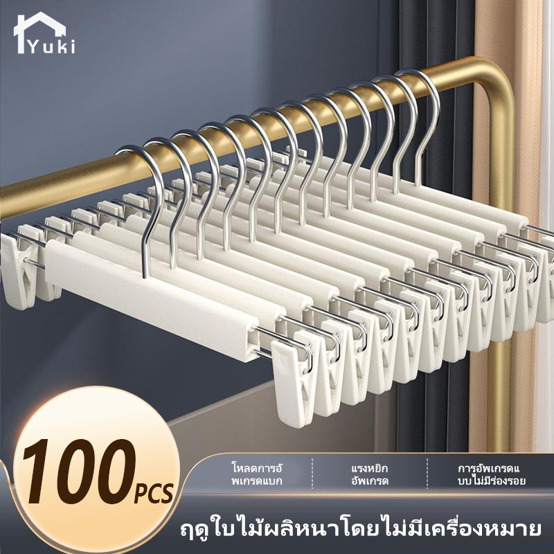 100PCS สำหรับเสื้อผ้า กระโปรง และกางเกง ไม้แขวนเสื้อประหยัดพื้นที่ ชุดคลิปหนีบไม้แขวนกางเกงแบบซ้อนได้