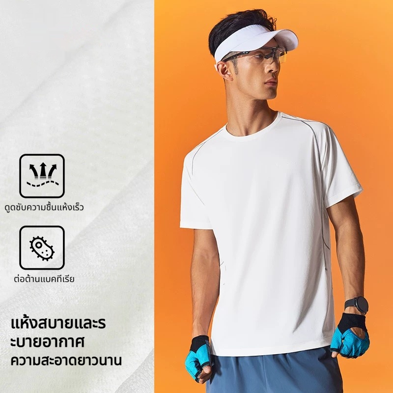 XTEP 2000KM FUN เสื้อผู้ชายแขนสั้น เสื้อกีฬาแฟชั่นฤดูร้อน แห้งเร็ว ระบายอากาศ — صورة 5