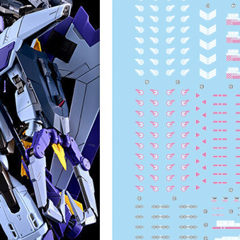 XY XUEYAN FM10 FM Booster Raider GATXX370 Water Slide Decal Fluo Type XYFM010