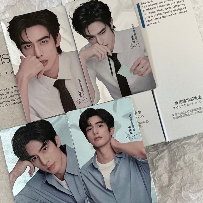 Song Weilong photocards+ พัดลมมือ
