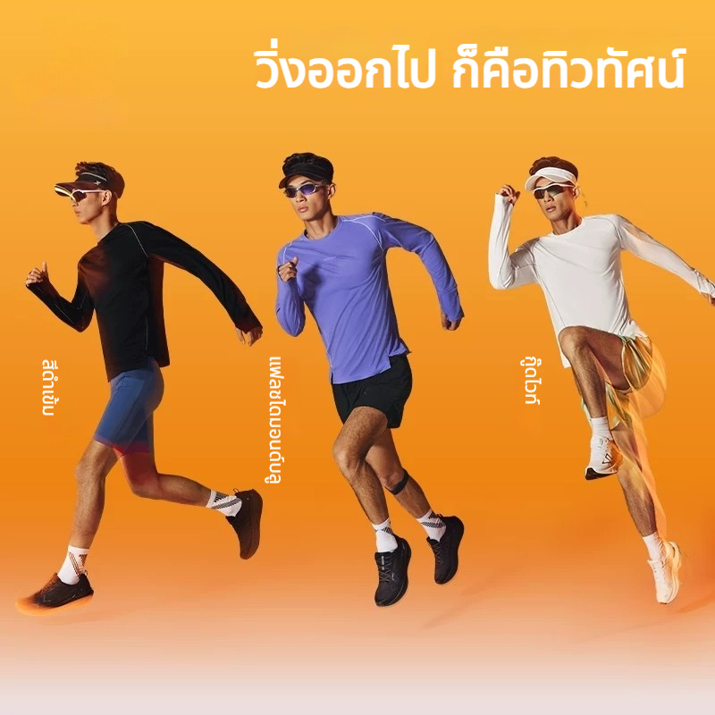 XTEP 2000KM FUN เสื้อแขนยาวผู้ชาย รุ่นใหม่หน้าร้อน ผ้าแห้งเร็วสำหรับกีฬา — صورة 5