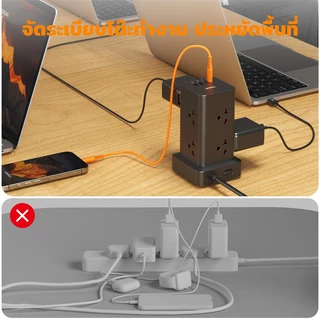 TESSAN ปลั๊กไฟ ทาวเวอร์ ปลั๊กพ่วงไทย USB+Type-C PD20W ชาร์จเร็ว พกพาสะดวก คุณภาพสูง ปลอดภัย มาตรฐาน