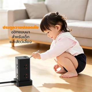 TESSAN ปลั๊กไฟ ทาวเวอร์ ปลั๊กพ่วงไทย USB+Type-C PD20W ชาร์จเร็ว พกพาสะดวก คุณภาพสูง ปลอดภัย มาตรฐาน