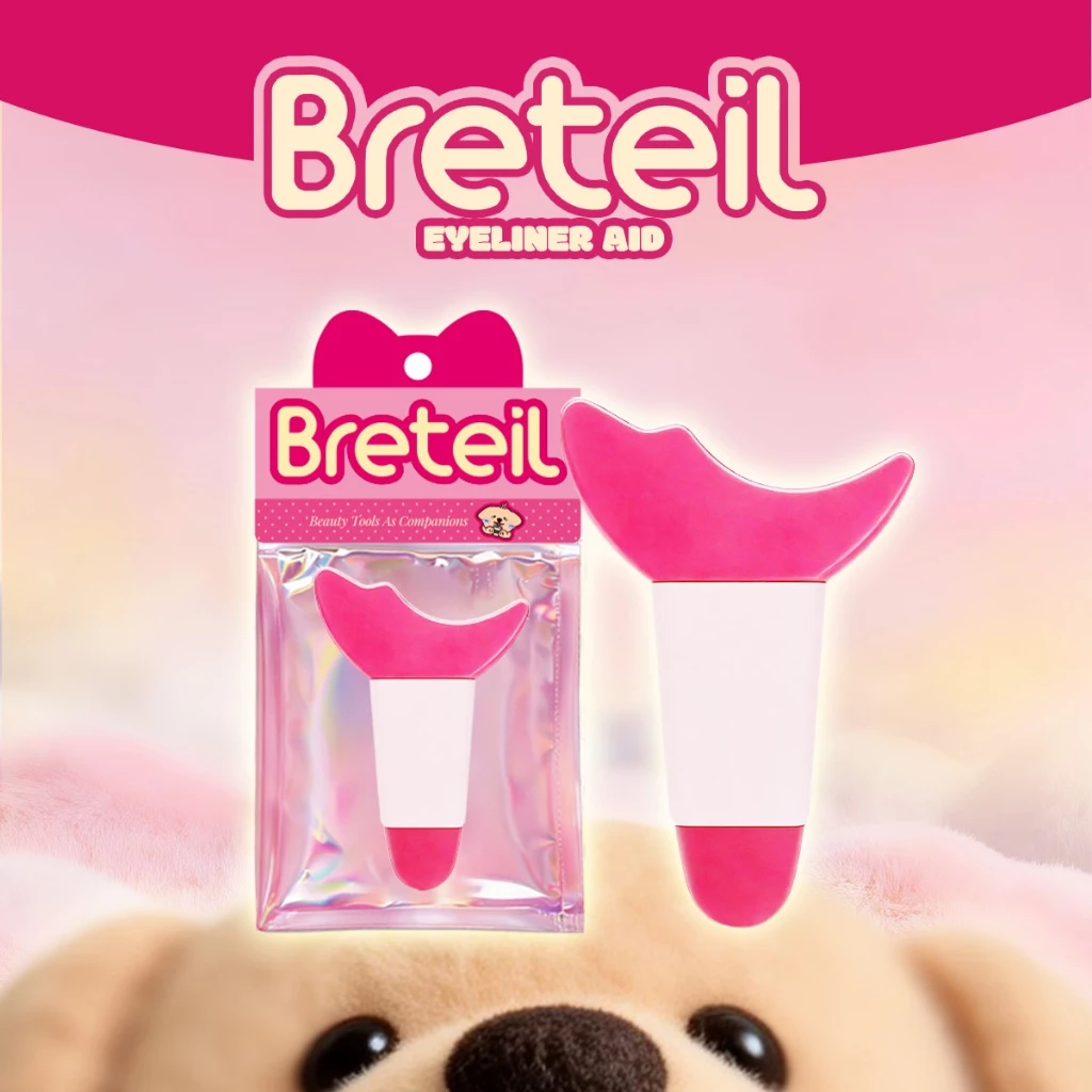 Breteil อุปกรณ์ช่วยเขียนอายไลเนอร์ - เข้ากับรูปทรงดวงตาและเหมาะสำหรับใช้เขียนอายไลเนอร์ เขียนใต้ตา และปัดมาสคาร่า BR-S02