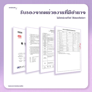 ขนตาปลอมกาวสีม่วง-Quick-Drying Mild Long-Lasting Easy-to-Stick Non-Marking กาวเหมาะสําหรับสามเณร