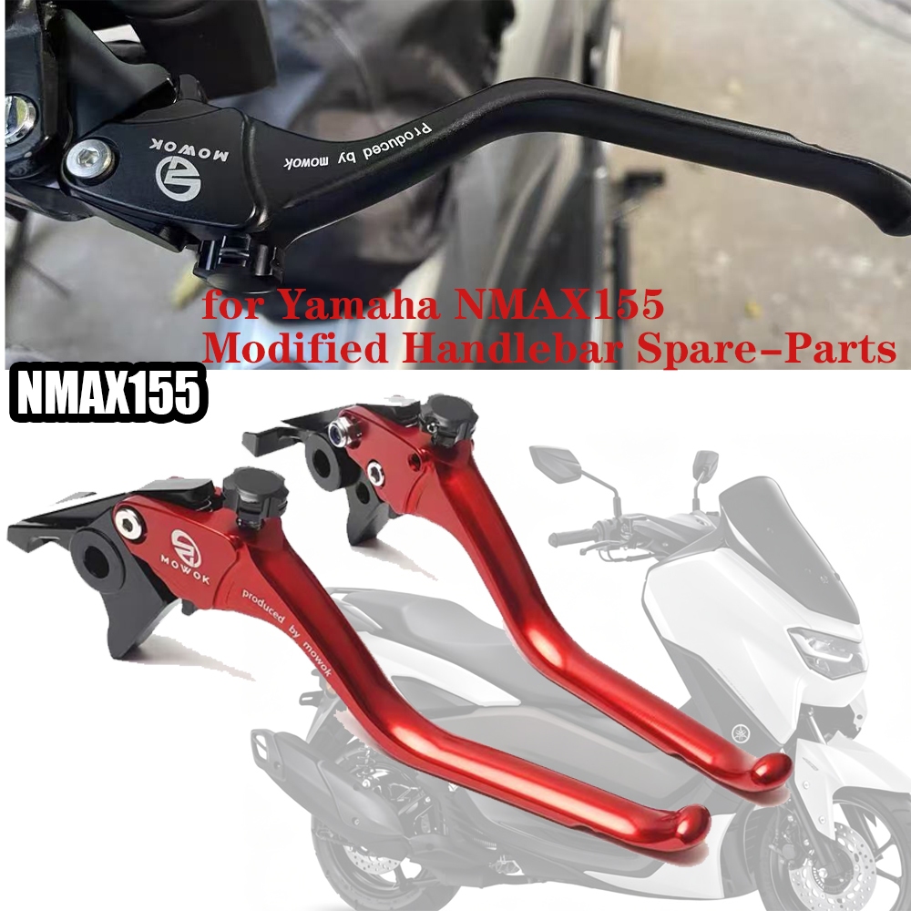 มือเบรกประหยัดแรงงานพร้อมที่จอดรถ-เบรค Fit สําหรับ Yamaha NMX155, อะไหล่แฮนด์ดัดแปลง - อะไหล่