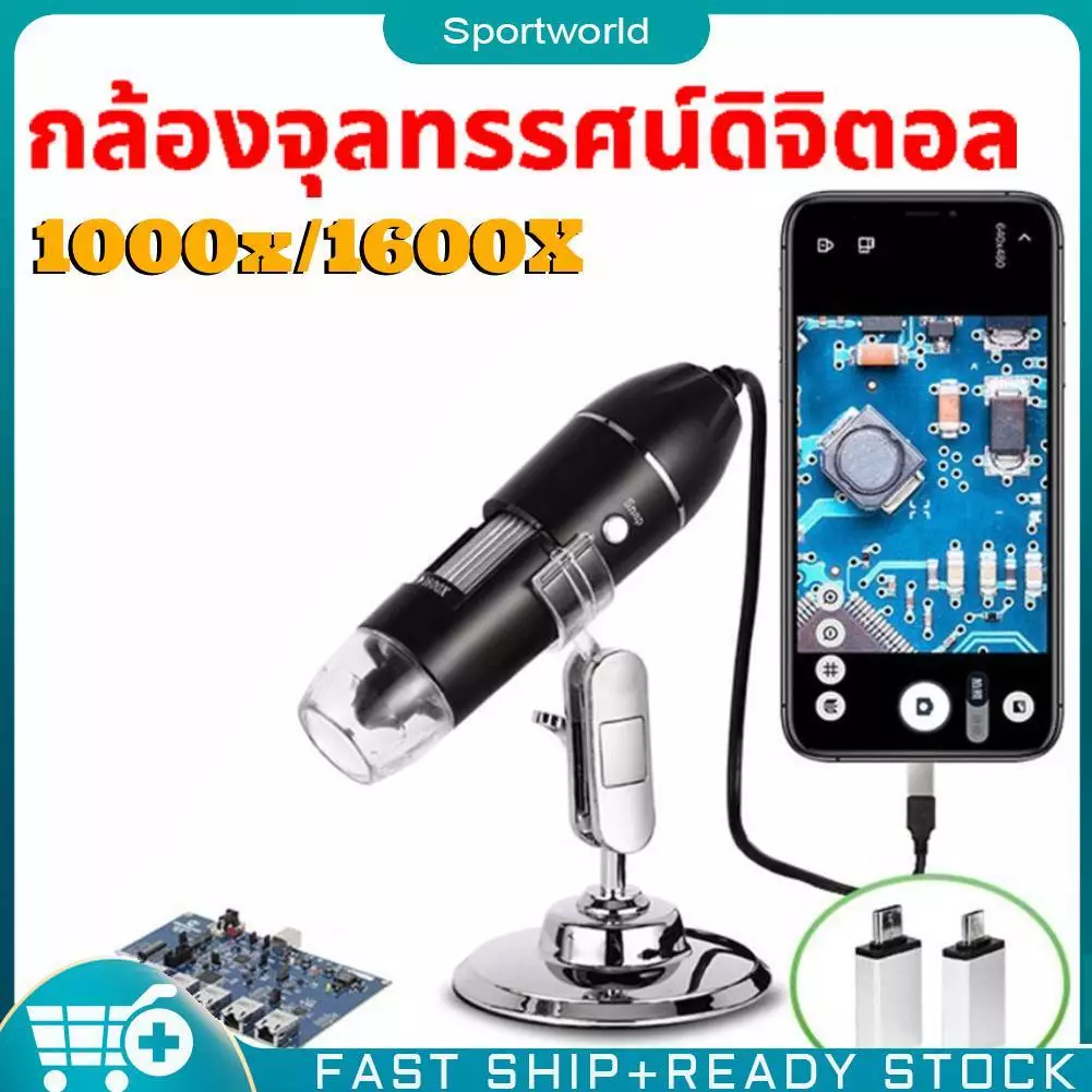 ABS Professional กล้องจุลทรรศน์อิเล็กทรอนิกส์ดิจิตอล USB 1600X/1000X สำหรับการใช้งานหลากหลาย 8 LED USBดิจิตอลแว่นขยายEndoscopeกล้อง