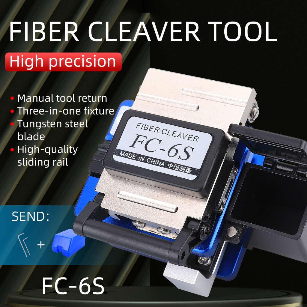 Optical Fiber Cleaver FC-6S พร้อม Fiber Scrap Collector ตัดความร้อนเครื่องตัดปอกเครื่องมือ Cleaves 2