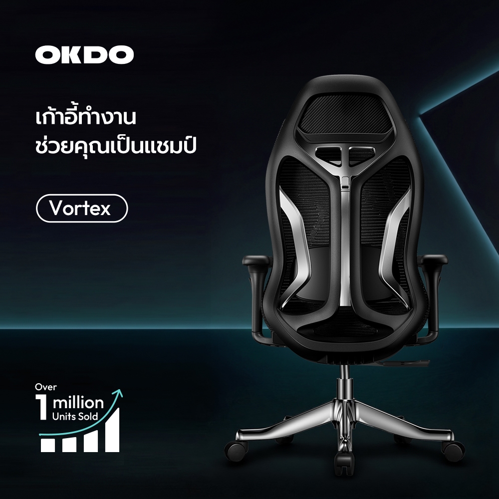 OKDO Vortex เก้าอี้เกมมิ่ง ที่วางแขน 4 ทิศทาง นั่งสบาย เก้าอี้เล่นเกม Gaming Chair เก้าอี้เอนนอนได้