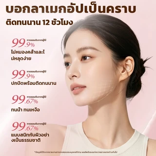 【Aulaily】คุชชั่นรองพื้น Air Cushion ปกปิดแน่น เบลอรูขุมขน บางเบา กันน้ำ คุมมัน 12 ชม. ผิวเนียน