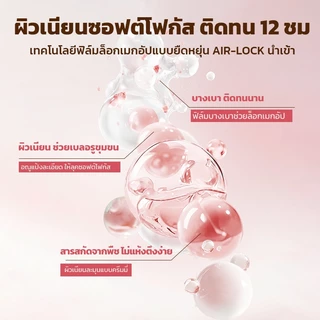 【Aulaily】คุชชั่นรองพื้น Air Cushion ปกปิดแน่น เบลอรูขุมขน บางเบา กันน้ำ คุมมัน 12 ชม. ผิวเนียน