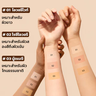 【Aulaily】คุชชั่นรองพื้น Air Cushion ปกปิดแน่น เบลอรูขุมขน บางเบา กันน้ำ คุมมัน 12 ชม. ผิวเนียน