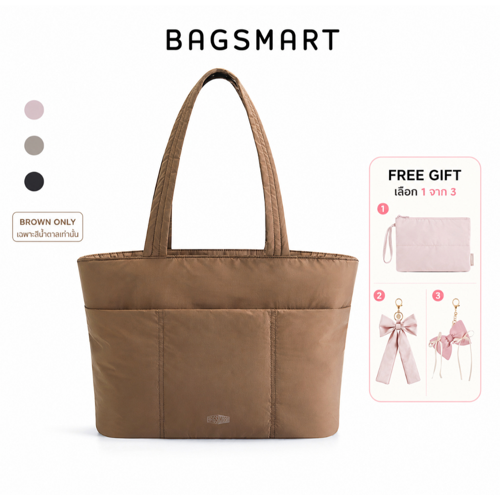 BAGSMART ผู้หญิง Tote Bag Travel 14 นิ้วแล็ปท็อป Puffy Office กระเป๋าสะพายกระเป๋าด้านหน้า