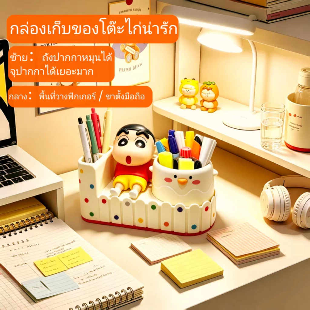 ส่งจากไทย🚚ติดผนัง ที่เก็บแปรงแต่งหน้ากล่องใส่ของน่ารักชั้นวางของบนโต๊ะทํางานที่เก็บเครื่องเขียนบนเดส thumbnail 4