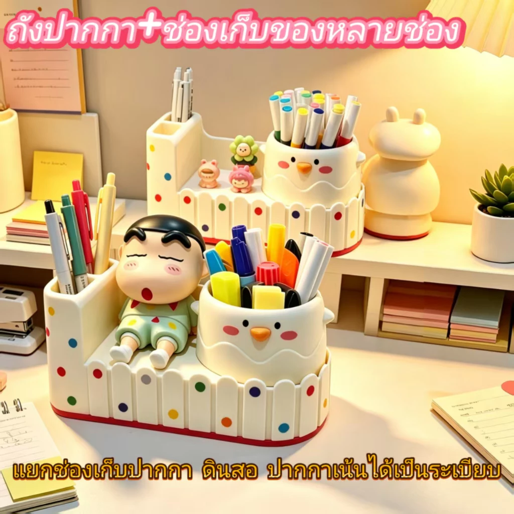 ส่งจากไทย🚚ติดผนัง ที่เก็บแปรงแต่งหน้ากล่องใส่ของน่ารักชั้นวางของบนโต๊ะทํางานที่เก็บเครื่องเขียนบนเดส