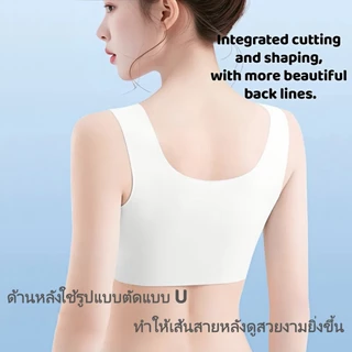 ยกทรงในแบบใช้แล้วทิ้ง บราในผ้าไหมเย็น บราไร้รอยต่อ ชุดชั้นในกีฬา เย็นสบาย ระบายอากาศได้ดี นุ่มและพักผ่อนได้สะดวก ผู้ผลิต VFGP