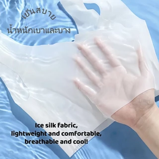 ยกทรงในแบบใช้แล้วทิ้ง บราในผ้าไหมเย็น บราไร้รอยต่อ ชุดชั้นในกีฬา เย็นสบาย ระบายอากาศได้ดี นุ่มและพักผ่อนได้สะดวก ผู้ผลิต VFGP