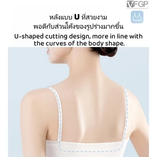 ยกทรงในแบบใช้แล้วทิ้ง บราในแบบเบาสบาย บราไร้รอยต่อ ชุดชั้นในกีฬา เบาและระบายอากาศได้นุ่มและสะดวกสบาย VFGP ผู้ผลิต