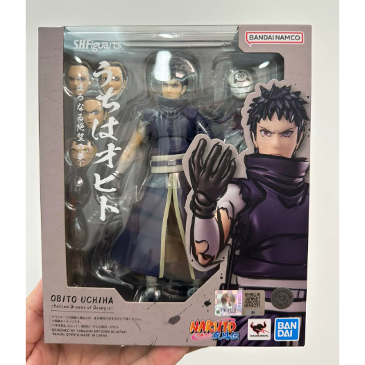 Bandai SHF Naruto Uchiha Obito: Empty and Despairing Dream Action Figure