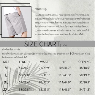 กางเกงขาสั้นคาร์โก้ผู้ชาย สไตล์ลายทแยง ทรงหลวม ทำจากผ้าฝ้ายทนทาน เหมาะสำหรับการทำงานและเวลาพักผ่อน