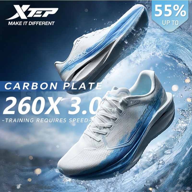【xtep】260X 3.0