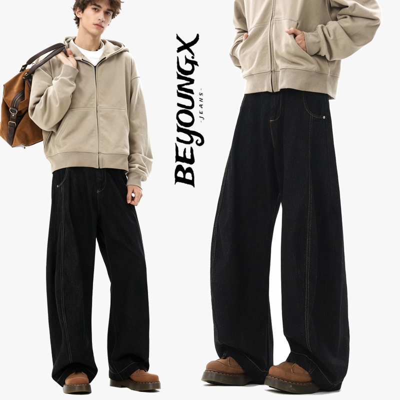 BEYOUNG.X-ผู้ชายกางเกงยีนส์ขากกว้างสีดำสไตล์ฮ ทรงสวย สไตล์เกาหลี Baggy Jeans กางเกงผู้ชาย สไตล์วินเทจ เสริมบุคลิก ยีนส์ เหมาะสำหรับทุกฤดูกาล ใส่ได้ทั้งชายและหญิง