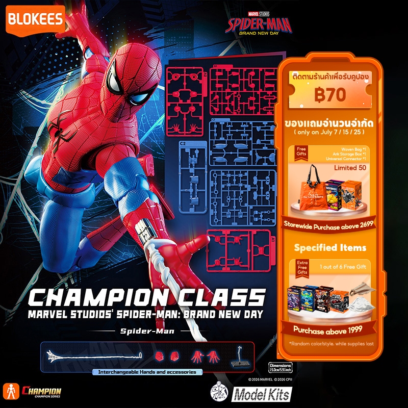 BLOKEES MARVEL CC Figure Brand New Day Spider-Man Jeff Blocks Model Kits | Deadpoo Venom Moon Knight