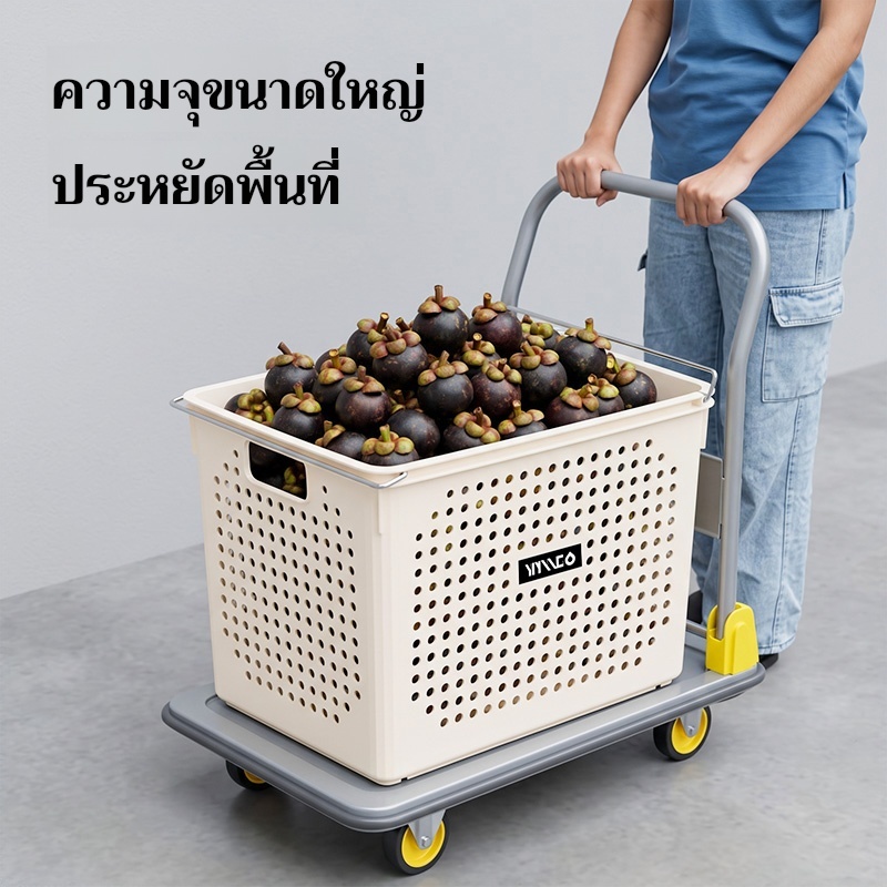ตะกร้าเก็บผักผลไม้ความจุขนาดใหญ่ตะกร้าเก็บวางซ้อนกันได้