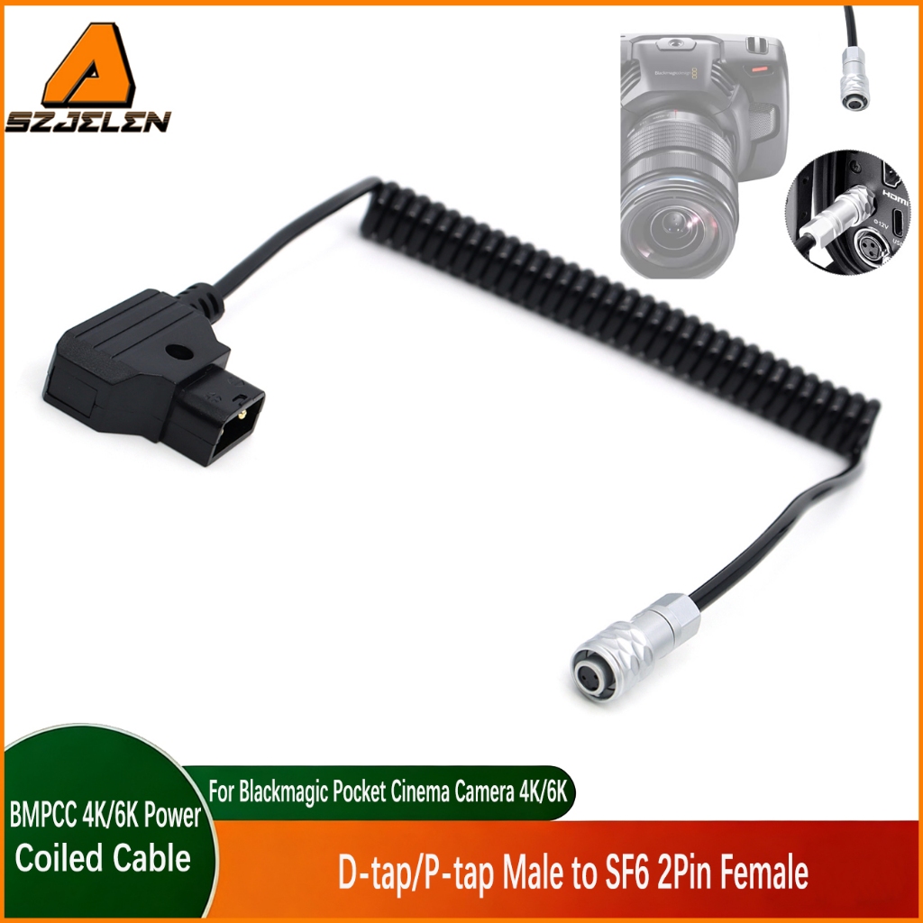 D-tap ถึง SF6 2Pin หญิงม้วนสายไฟสําหรับ BMPCC 4K/6K Blackmagic Pocket Cinema กล้อง 4K/6K/pro V-Mount