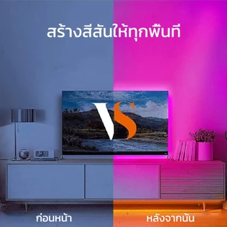ไฟ LED Strip RGB 5M-20M พร้อมรีโมทคอนโทรล, เทป LED เปลี่ยนสีสําหรับห้องนอน, ห้อง, Party & Home Decor