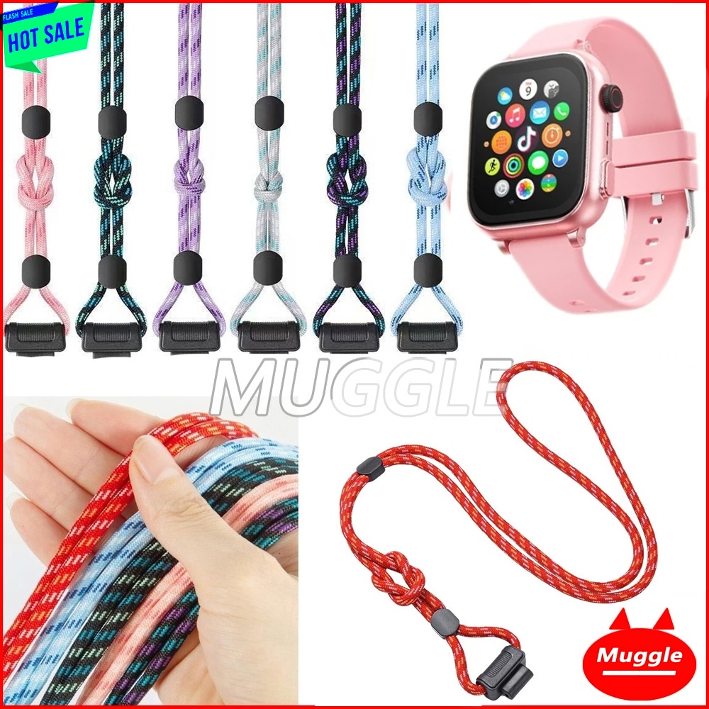 สายเชือกคล้องนาฬิกา Anti-lost Lanyard Kiumo T59 T53 Smartwatch นาฬิกาโทรศัพท์สําหรับเด็กสมาร์ทนาฬิกา
