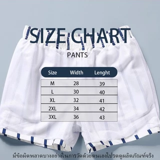 BS |short กางเกงขาสั้นลาย กางเกงขาสั้นลาย เดินเล่นบนชายหาด เล่นน้ำ ไปที่ชายหาด แฟชั่นฤดูร้อนกางเกงขาสั้นแห้งเร็ว