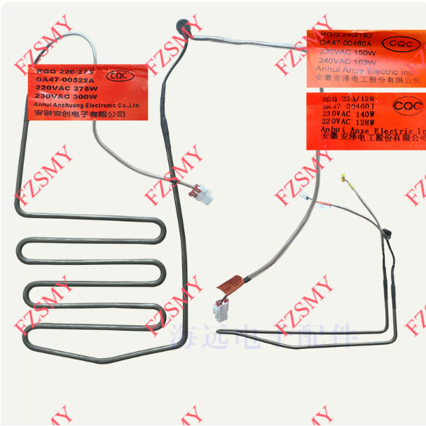 เหมาะสําหรับ Samsung ตู้เย็นครีมความร้อนหลอดเซนเซอร์ฟิวส์ DA47-00460A DA47-00460J DA47-00552A DA47-0