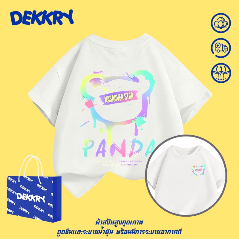 Dekkry Baby تيشيرت أطفال صيفي — صورة 2