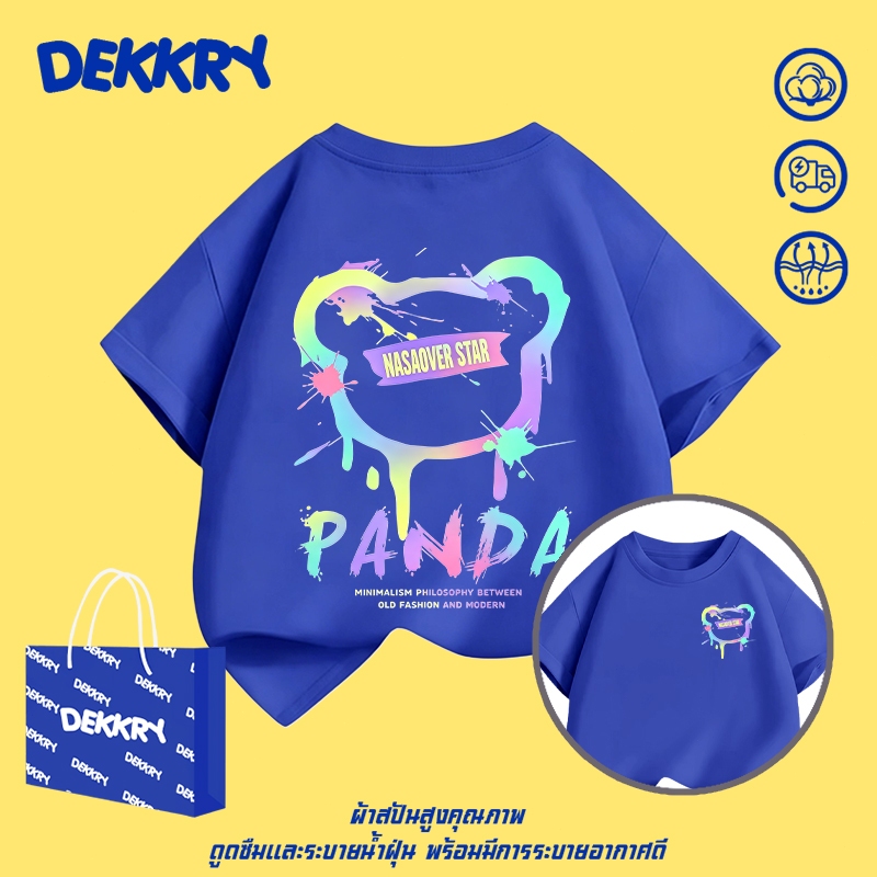 Dekkry Baby تيشيرت أطفال صيفي — صورة 4