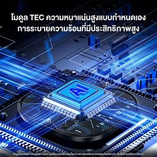 BlueWow 27W TH16PRO คูลเลอร์โทรศัพท์แม่เหล็ก | Dual-Core Semiconductor Cooling | การควบคุมอุณหภูมิ AI | แสงRGB | การออกแบบการตกกระแทก Anti-FPS