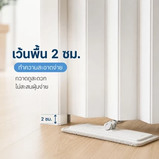 🔥2ประตูพับ PVC หนา 6mm ฉากกั้นห้อง กั้นแอร์ ประตูบานเลื่อน กันน้ำ กันน้ำมัน สำหรับห้องนอน ห้องครัว น้ำ