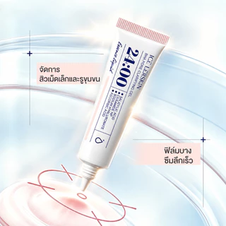 ICE LERSKIN Salicylic Acid Acne-Clearing Gel เจลแต้มสิว สำหรับผิวเป็นสิวง่าย ได้อย่างรวดเร็ว ลดรอยดำ รอยแดง สิวอักเสบ