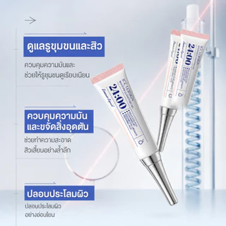 ICE LERSKIN Salicylic Acid Acne-Clearing Gel เจลแต้มสิว สำหรับผิวเป็นสิวง่าย ได้อย่างรวดเร็ว ลดรอยดำ รอยแดง สิวอักเสบ