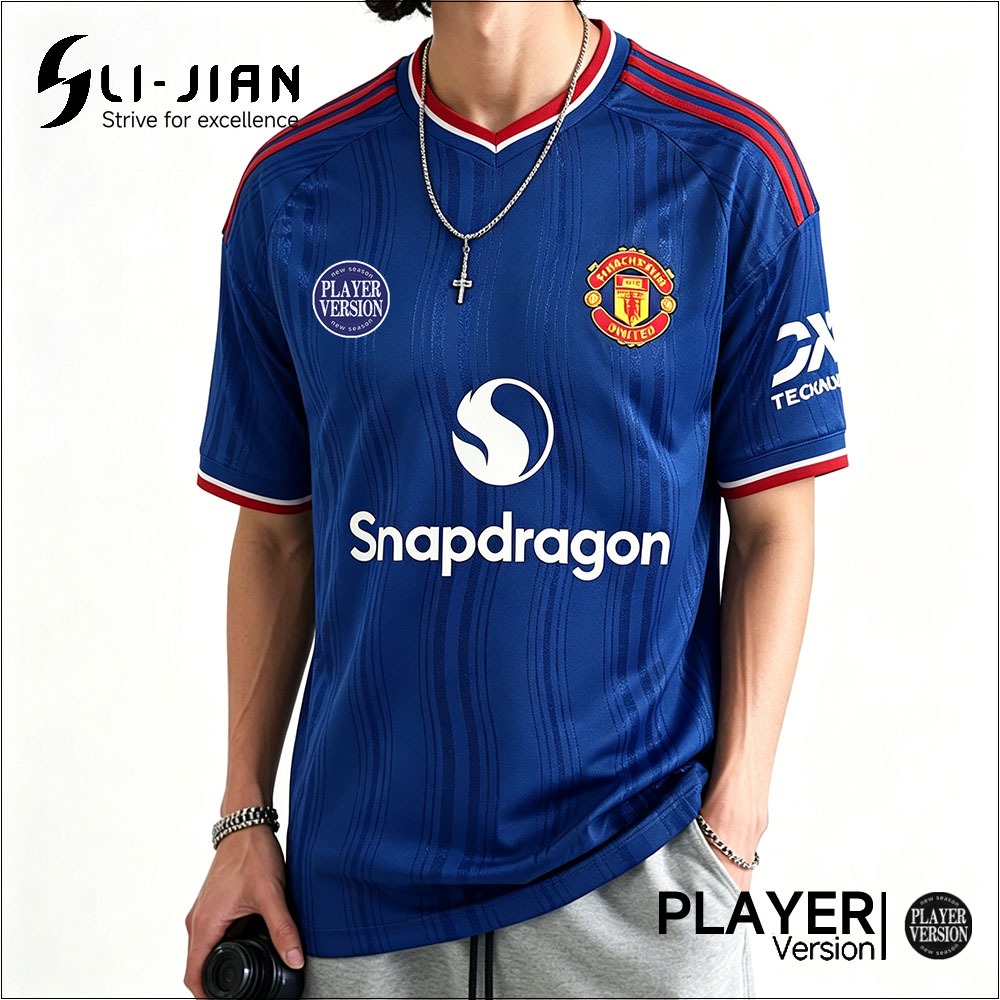 26/27 Season Manchester United Away การพิมพ์ชื่อที่กําหนดเอง PLAYER เสื้อฟุตบอล, S-2XL ผู้ชายฤดูร้อน Quick-drying & Breathable jersey