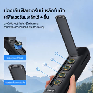 เคสจัดเก็บและป้องกันสำหรับ DJI Osmo Pocket 4/3, เคสพกพาอเนกประสงค์กันกระแทก พร้อมช่องเก็บฟิลเตอร์แม่เหล็ก, ช่องใส่การ์ดหน่วยความจำ, ฝาพับ และดีไซน์น้ำหนักเบาสำหรับการเดินทาง